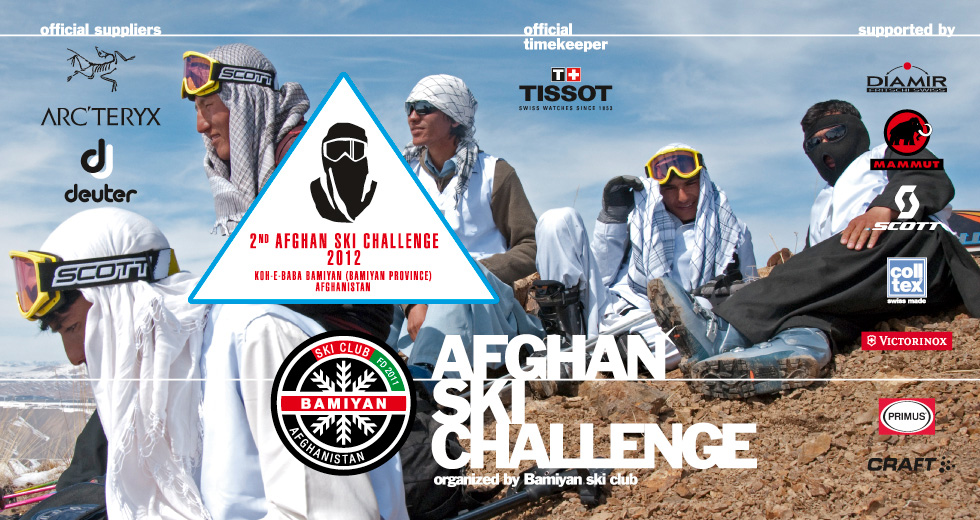 afghan-ski-challenge.jpg