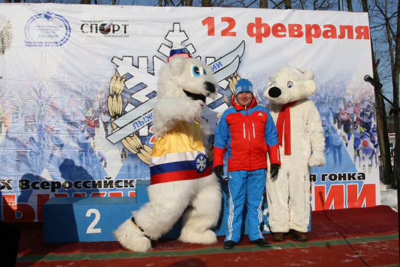 Február 12-e a Síelés Napja Oroszországban. Idén 30. alkalommal ünnepelték meg az oroszok kedvenc téli szenvedélyüket.