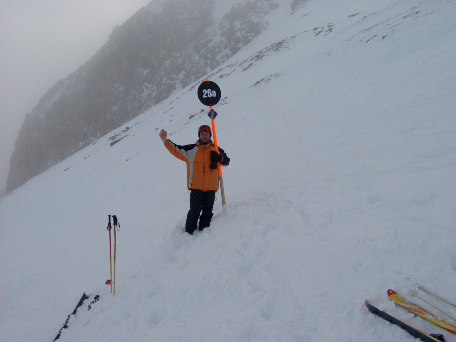 S3500049.JPG