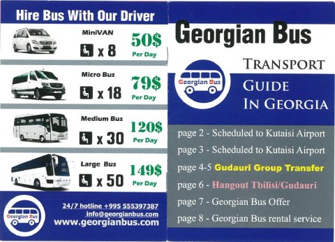 1-Georgia-Bus.jpg