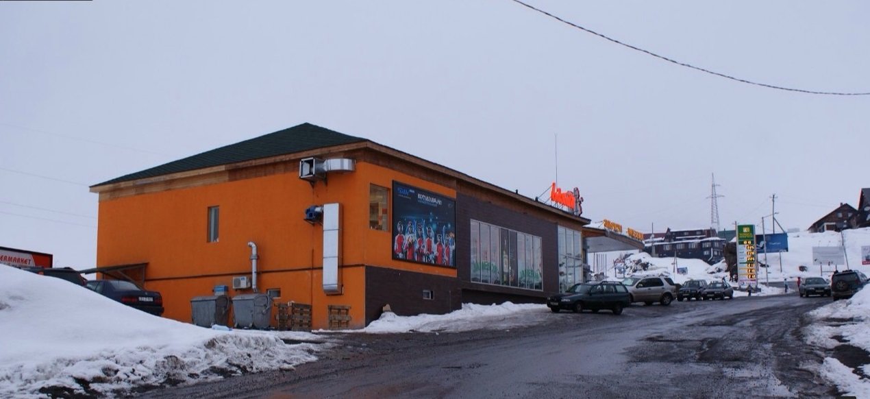 2-Gudauri-market.jpg