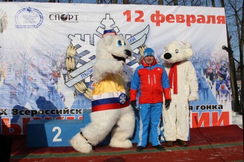 Február 12-e a Síelés Napja Oroszországban. Idén 30. alkalommal ünnepelték meg az oroszok kedvenc téli szenvedélyüket. - Kattints a képre a nagyításhoz