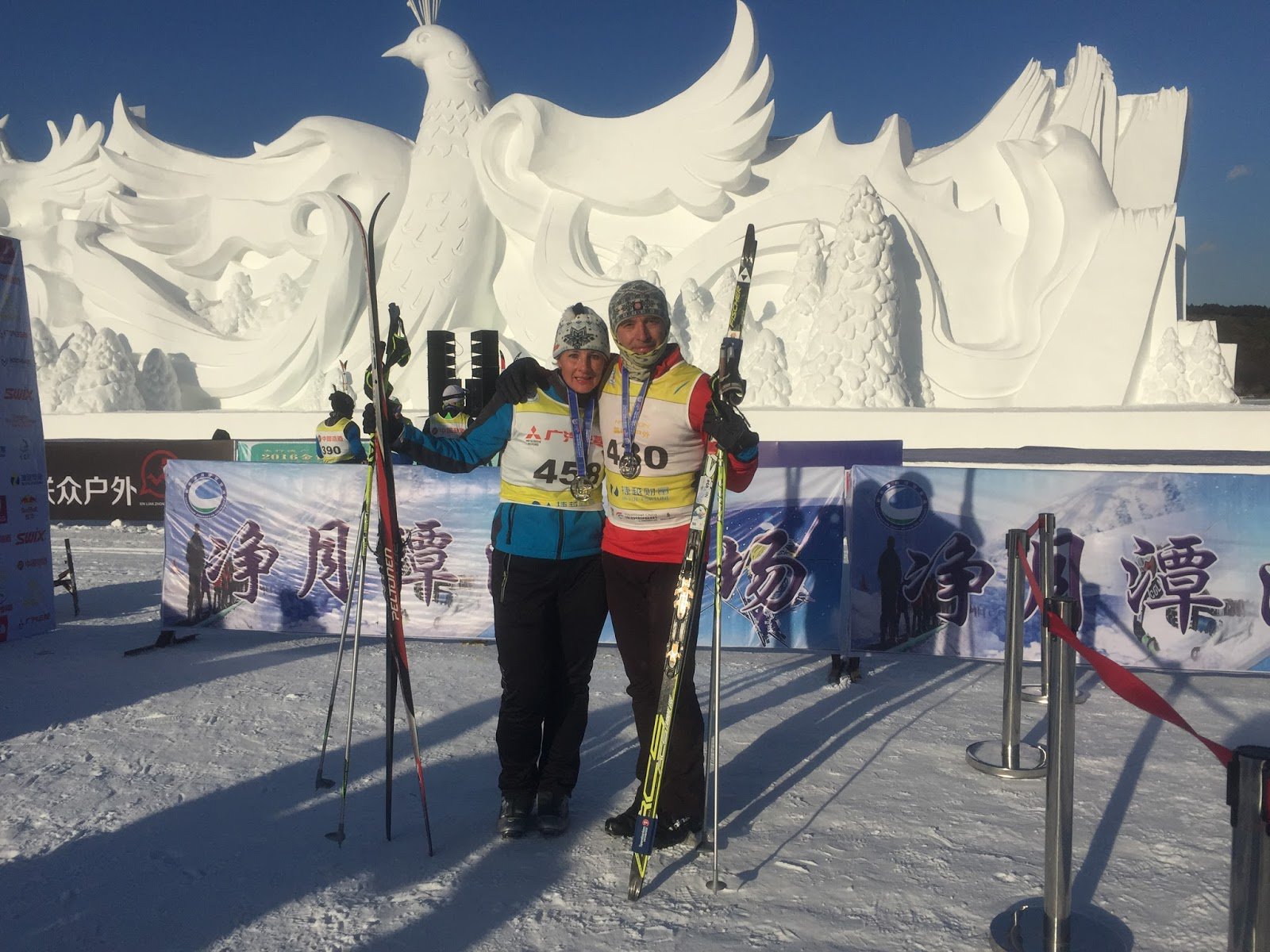 Vasziljevics Erika és Pati Nagy Attila a China Vasaloppet 2016 Sífutóverseny helyszínén, a 50 km-es táv teljesítése után.