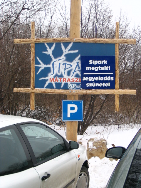 sipark04.JPG