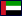 Emirátusok