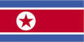 Észak-koreai diktátor ratrakot és síliftet rendelt