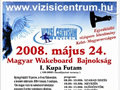 Május 26-án indul a Magyar Wakeboard Bajnokság
