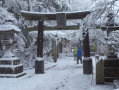 Rendkívüli havazás bénította meg Tokiót